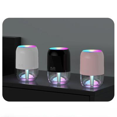 مرطب هواء صغير